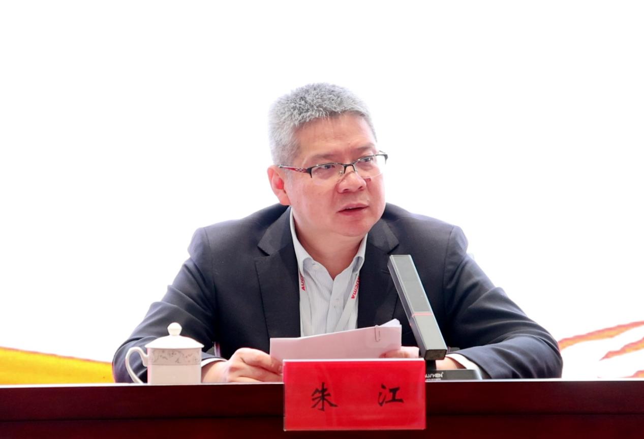 控股集團(tuán)召開(kāi)黨風(fēng)廉政建設(shè)和反腐敗斗爭(zhēng)工作會(huì)議1.jpg